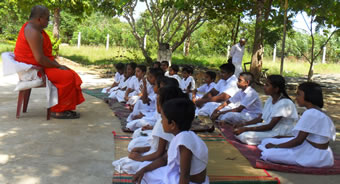  Sri Jinendraramaya